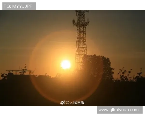 早报：每一天的清晨都是新的开始与胜利的象征